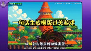58578c38bb11f4865e685060678897606cf21004.jpg@308w_174h.jpeg