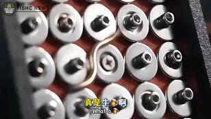 dd5c2a6069e172df9eb89e1f2c8d8cbf46bf36d2.jpg@308w_174h.jpeg