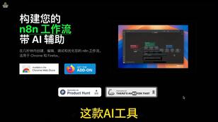 5149a908c45874aec769635baa457691a460b2c3.jpg@308w_174h.jpeg