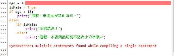 ScreenShot_2025-10-13_122332_465.png