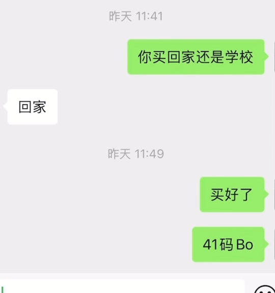 640 (1).gif
