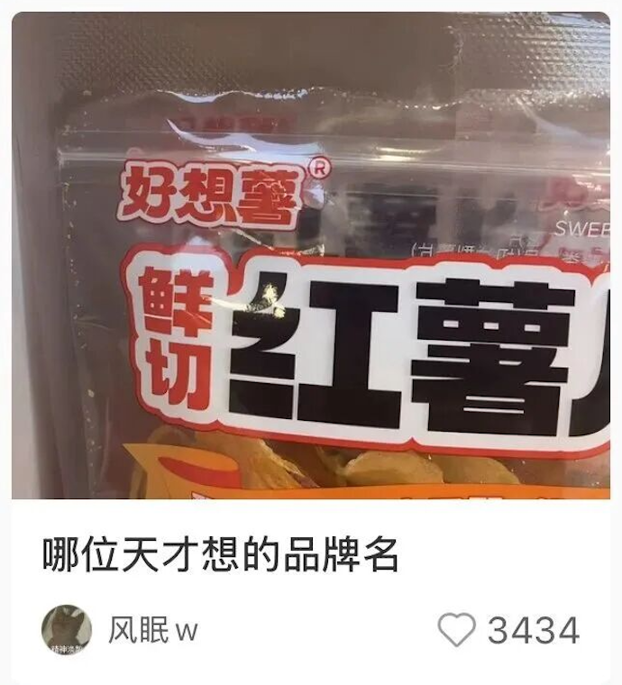 355906157.png