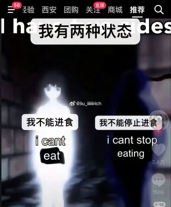 006QKpwKly1i6a1i5ypwnj30wr13kafm.jpg