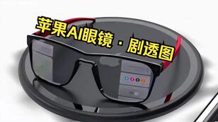f5ded652484ccbb021bd8b01a208a48f6f9cb41e.jpg@308w_174h.jpeg