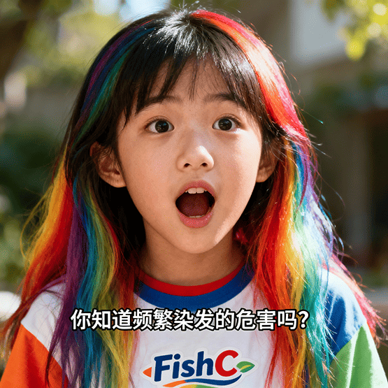 jimeng-2025-10-16-2930-ɫͷĳɰʵŮ·СFishCԪ.png