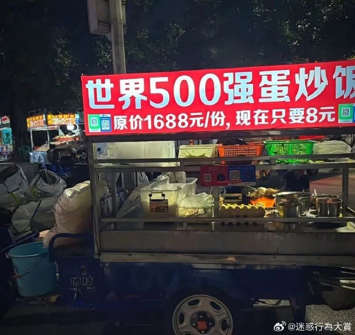 588478006.jpg