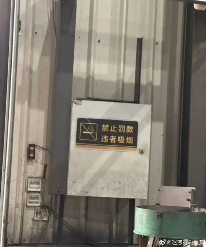 744051993.jpg