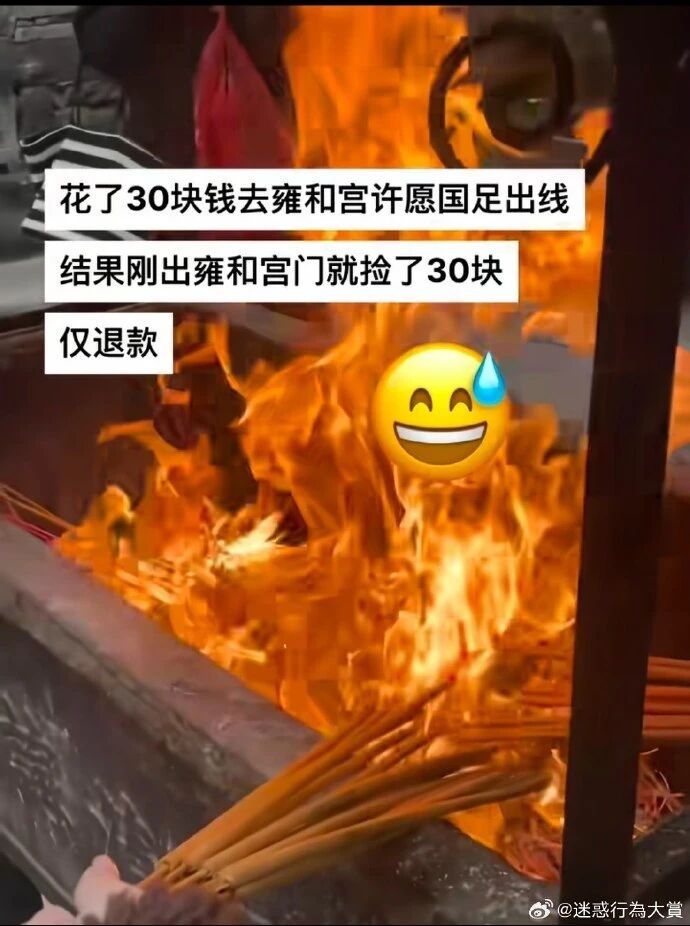 2080130801.jpg