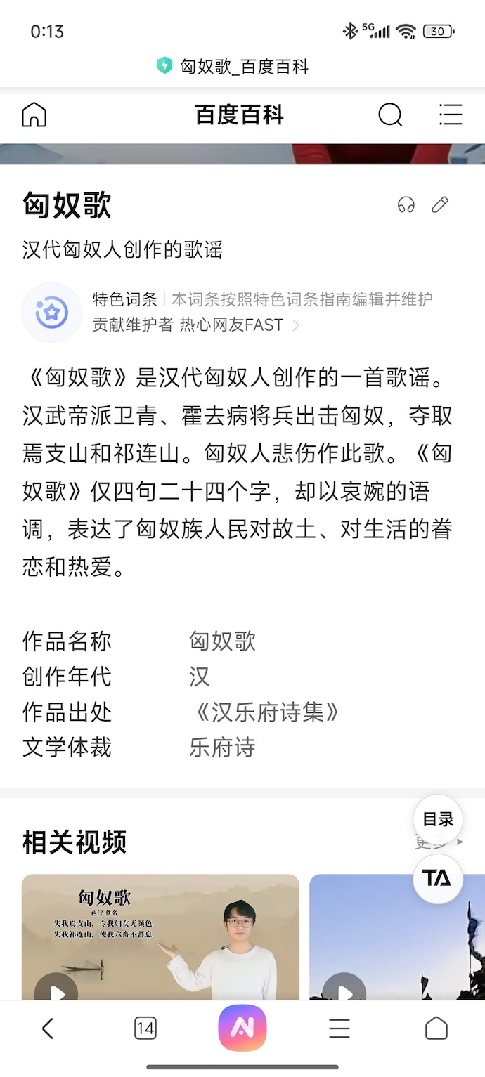 006TfHWLly1i67qh0hhk6j30u01uoguw.jpg