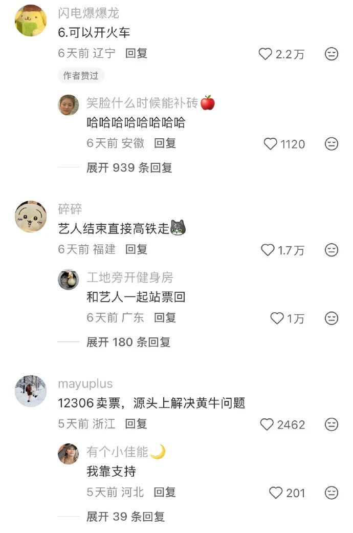 349949005.jpg