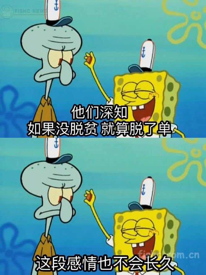 cc1b7b38gy1i6iyvs2iwgj21hc1z4jzi.jpg