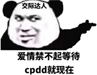 0060hVmtly1i6l08fzp6fj305k04cdg5.jpg