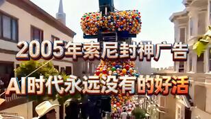 26c9b3e1f0b9d553c24ffb6e8909b10369420532.jpg@308w_174h.jpeg