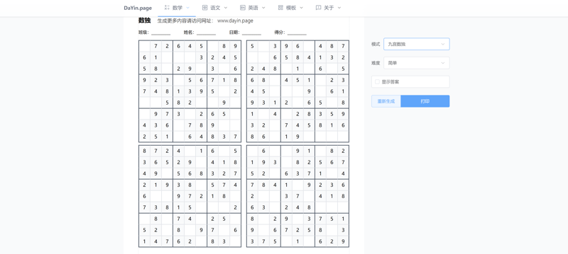 fbbdcfcc5a1db4c7ac65c8bad8627d3c.png