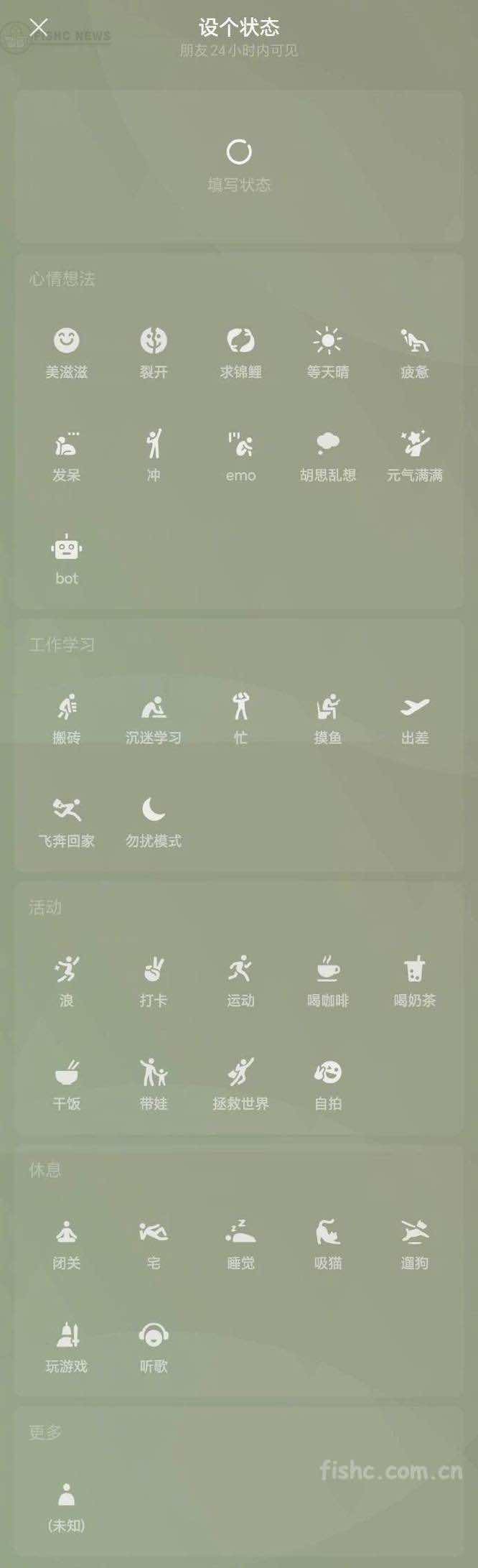 002wjStPly1i6md9iy94aj60u02qcdhp02.jpg
