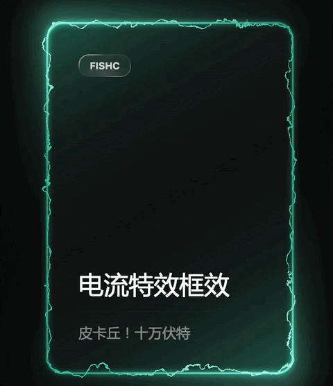 Oct-28-2025 19-00-47.gif