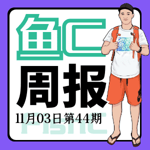 ͼ_ܱںŷͼɫͨԼ         .png