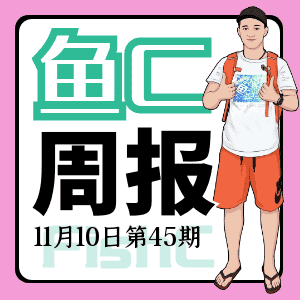 ͼ_ܱںŷͼɫͨԼ         .png