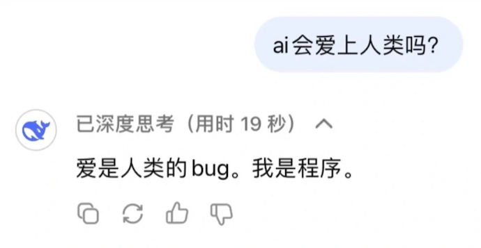 Bug_14_JIE ZAI_Сҳ.jpg
