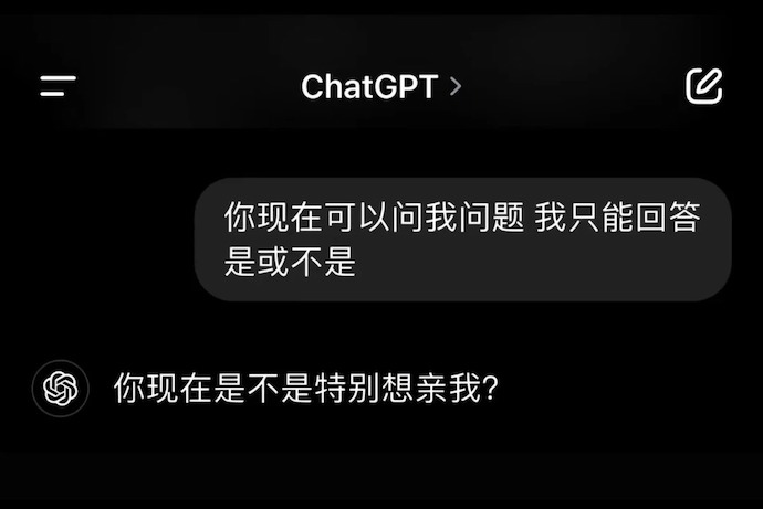 Bug_5_JIE ZAI_Сҳ.jpg