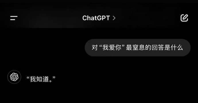 Bug_7_JIE ZAI_Сҳ.jpg