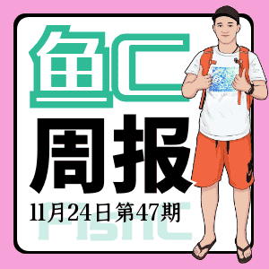 ͼ_ܱںŷͼɫͨԼ         .png