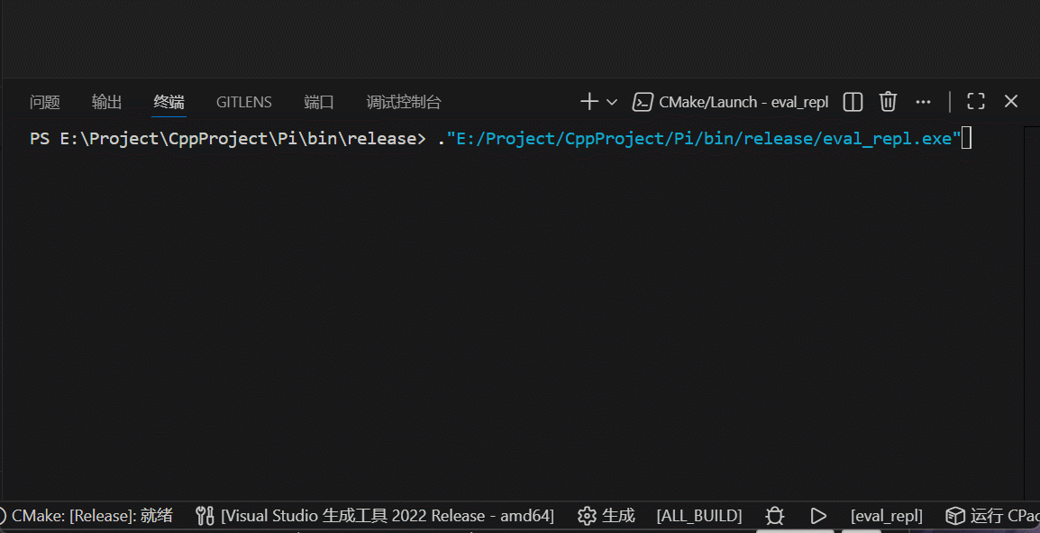 GIF 2025-11-29 20-46-20.gif