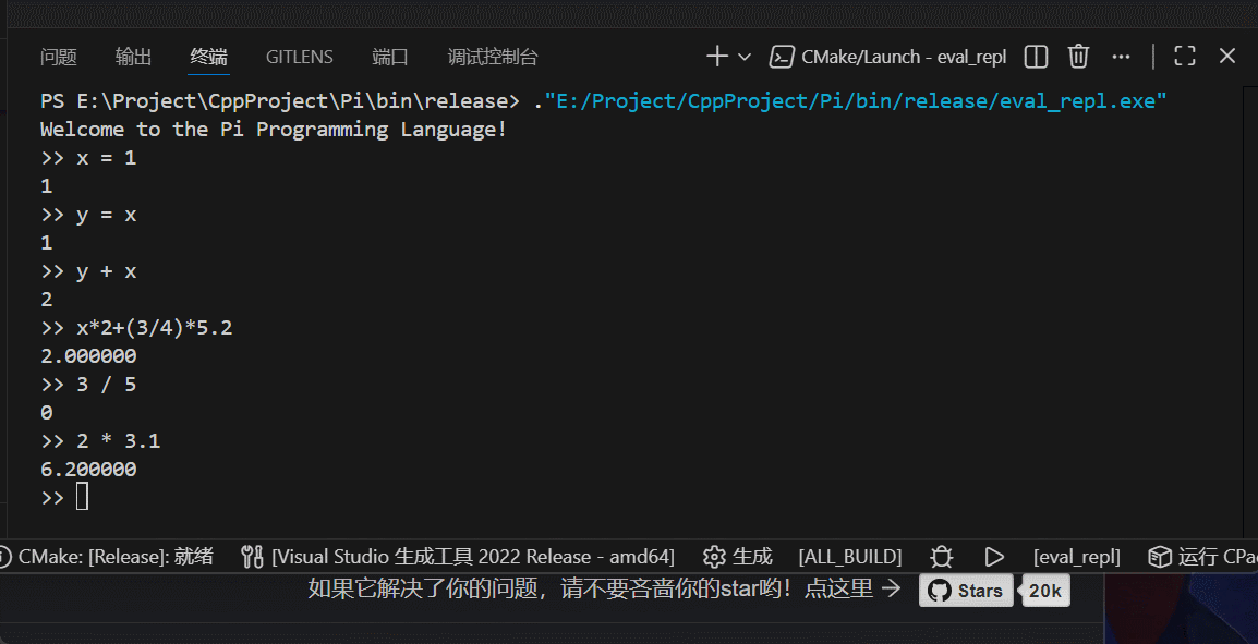 GIF 2025-11-29 20-49-31.gif