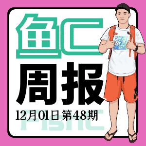 ͼ_ܱںŷͼɫͨԼ         .png