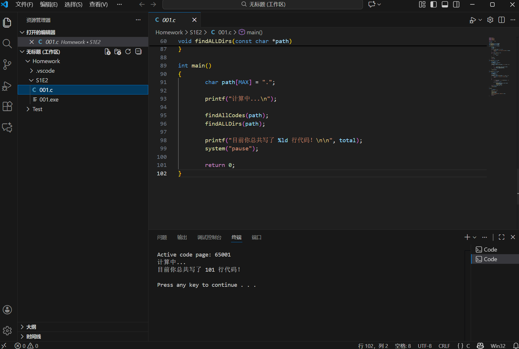 Ļͼ 2025-12-04 165513.png