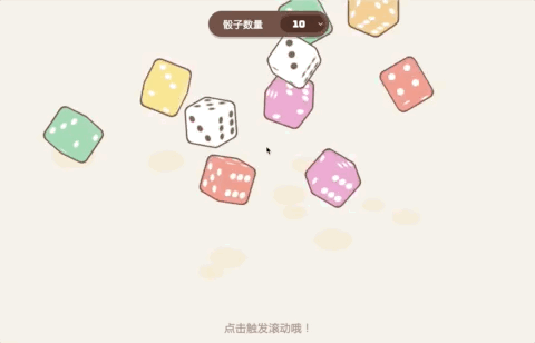 Dec-11-2025 21-46-48.gif