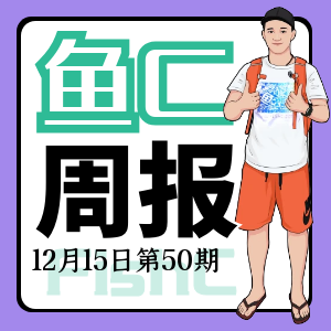 ͼ����_�ܱ����ںŷ����ͼ��ɫ��ͨ��Լ ���� ���� ���� ���� ���� ���� ���� ���� ��.png