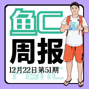 ͼ����_�ܱ����ںŷ����ͼ��ɫ��ͨ��Լ ���� ���� ���� ���� ���� ���� ���� ���� ��.png