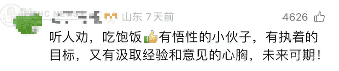 imgi_11_40a752b0916df18b19d5ef0b0ccd0c3f - 01.png