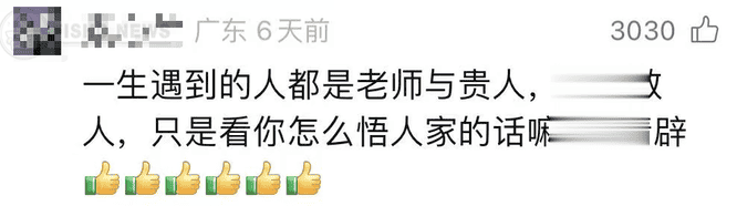 imgi_25_1617083bb49dd8b9d9bb770ffd91c4bb - 01.png