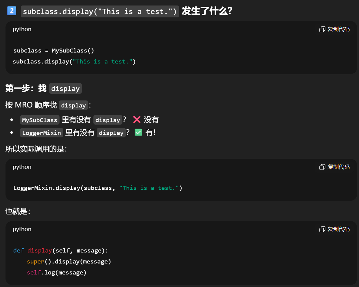 ��Ļ��ͼ 2025-12-26 145159.png