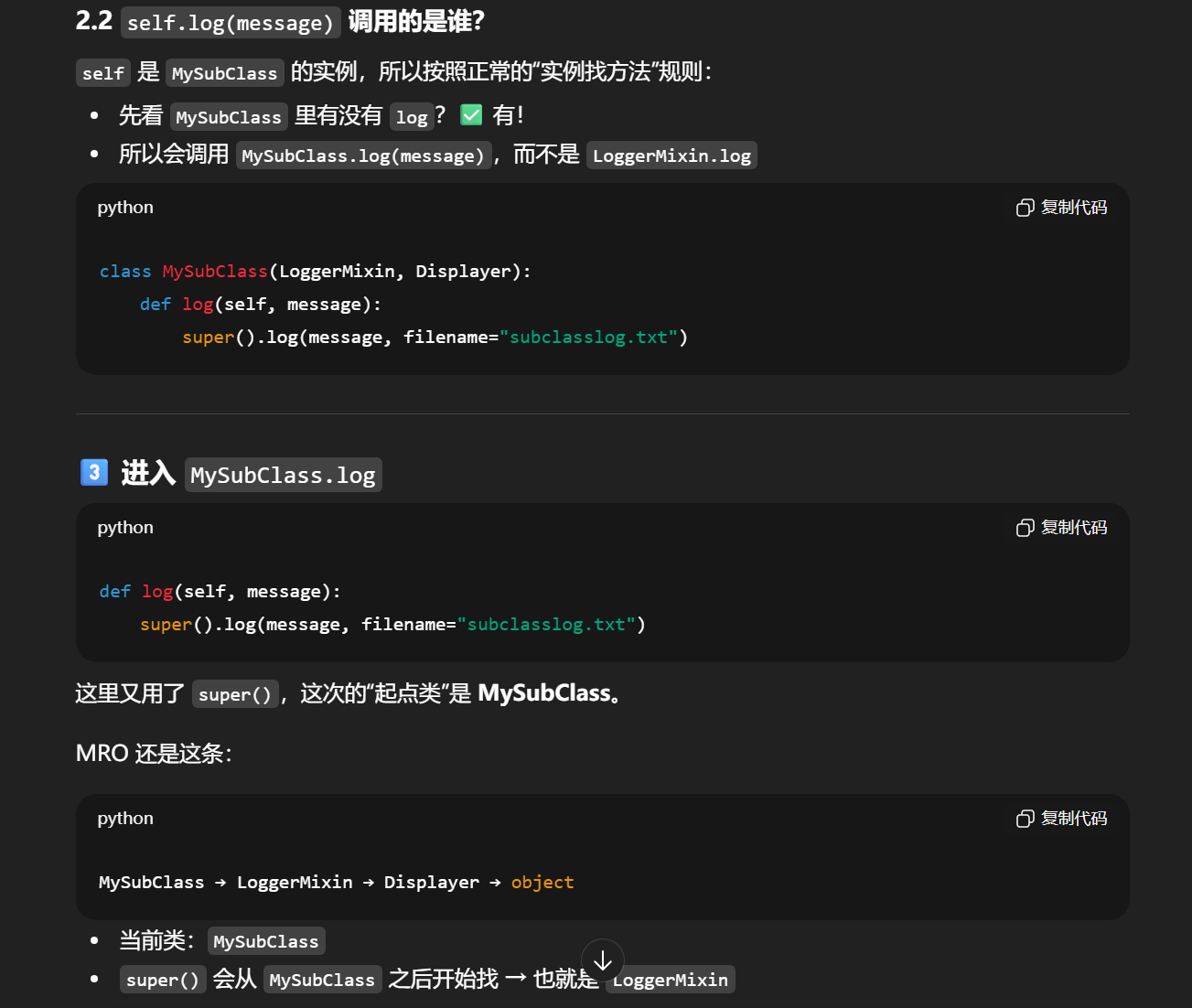 ��Ļ��ͼ 2025-12-26 145431.png