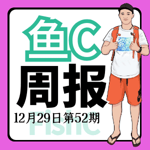 ͼ����_�ܱ����ںŷ����ͼ��ɫ��ͨ��Լ ���� ���� ���� ���� ���� ���� ���� ���� ��.png