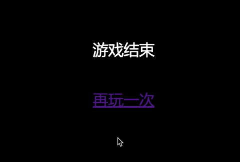 Jan-05-2026 20-22-17.gif