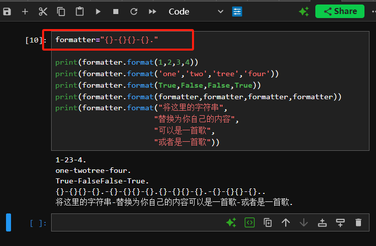 �ڰ˿δ����