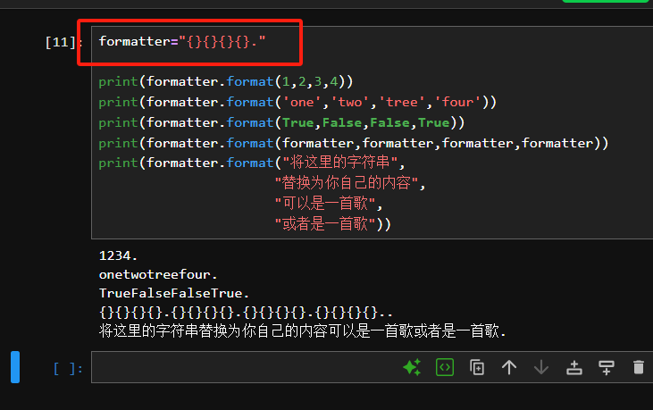 �ڰ˿�΢����