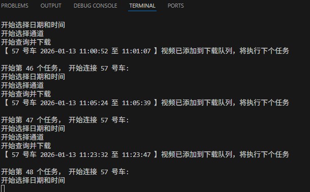 ��Ļ��ͼ 2026-01-14 170541.jpg