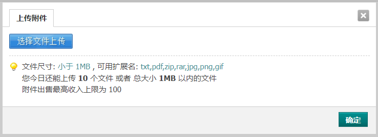 ��Ļ��ͼ 2026-01-18 165443.png