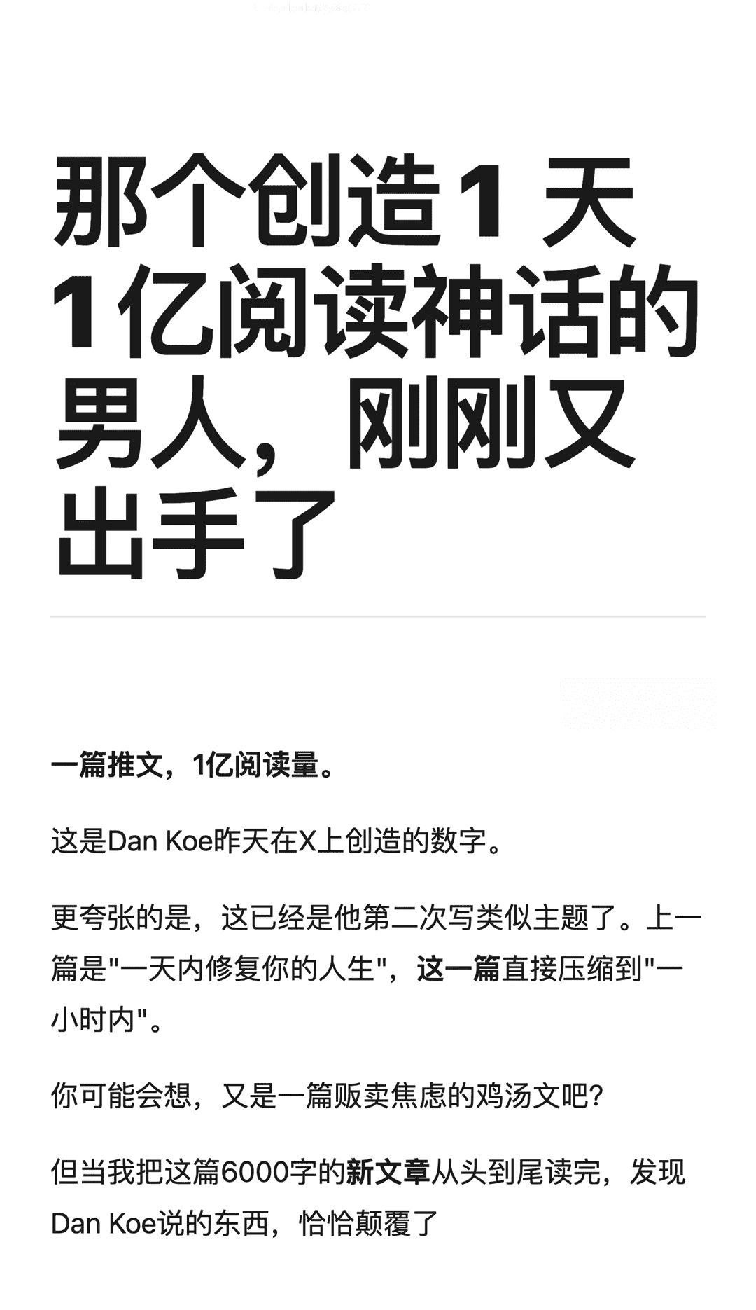 094105njuhqcja8ijtjtqw (1).png