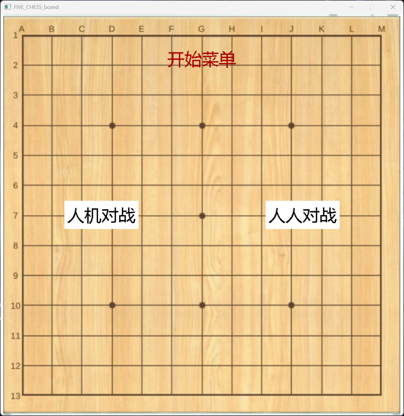 ��Ļ��ͼ 2025-05-24 000125.png.png