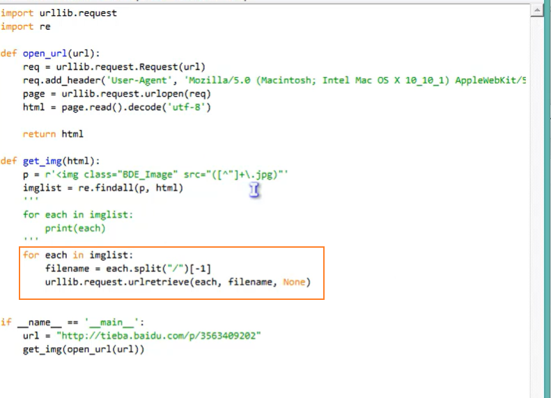 ���ǿ��ϵĽ���