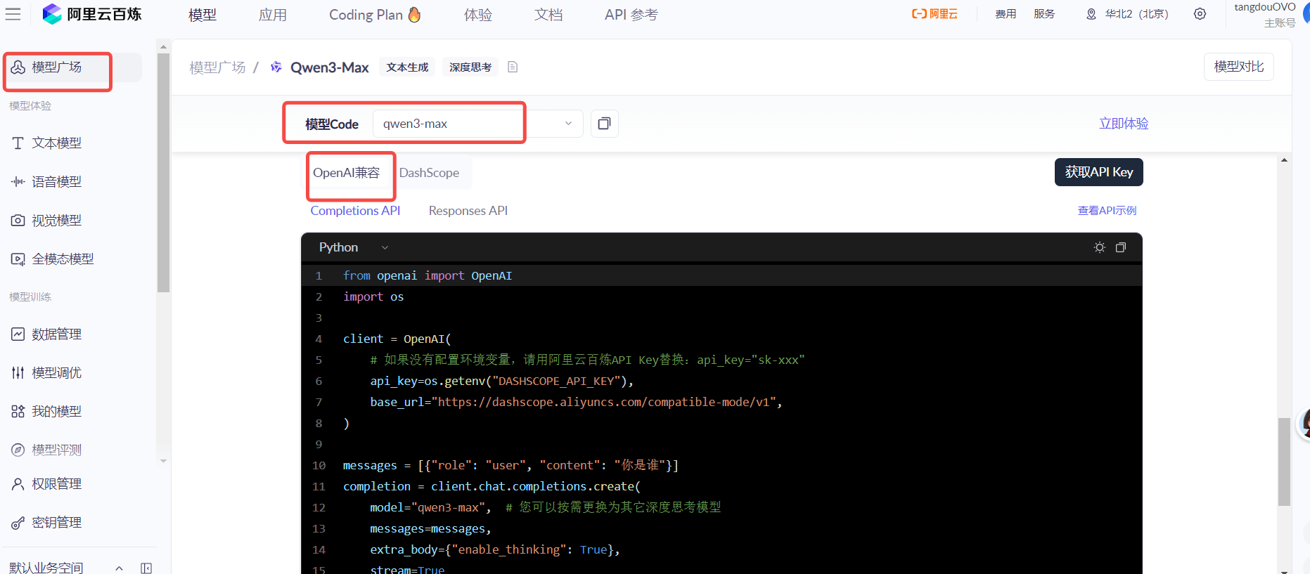 ���� (1).png