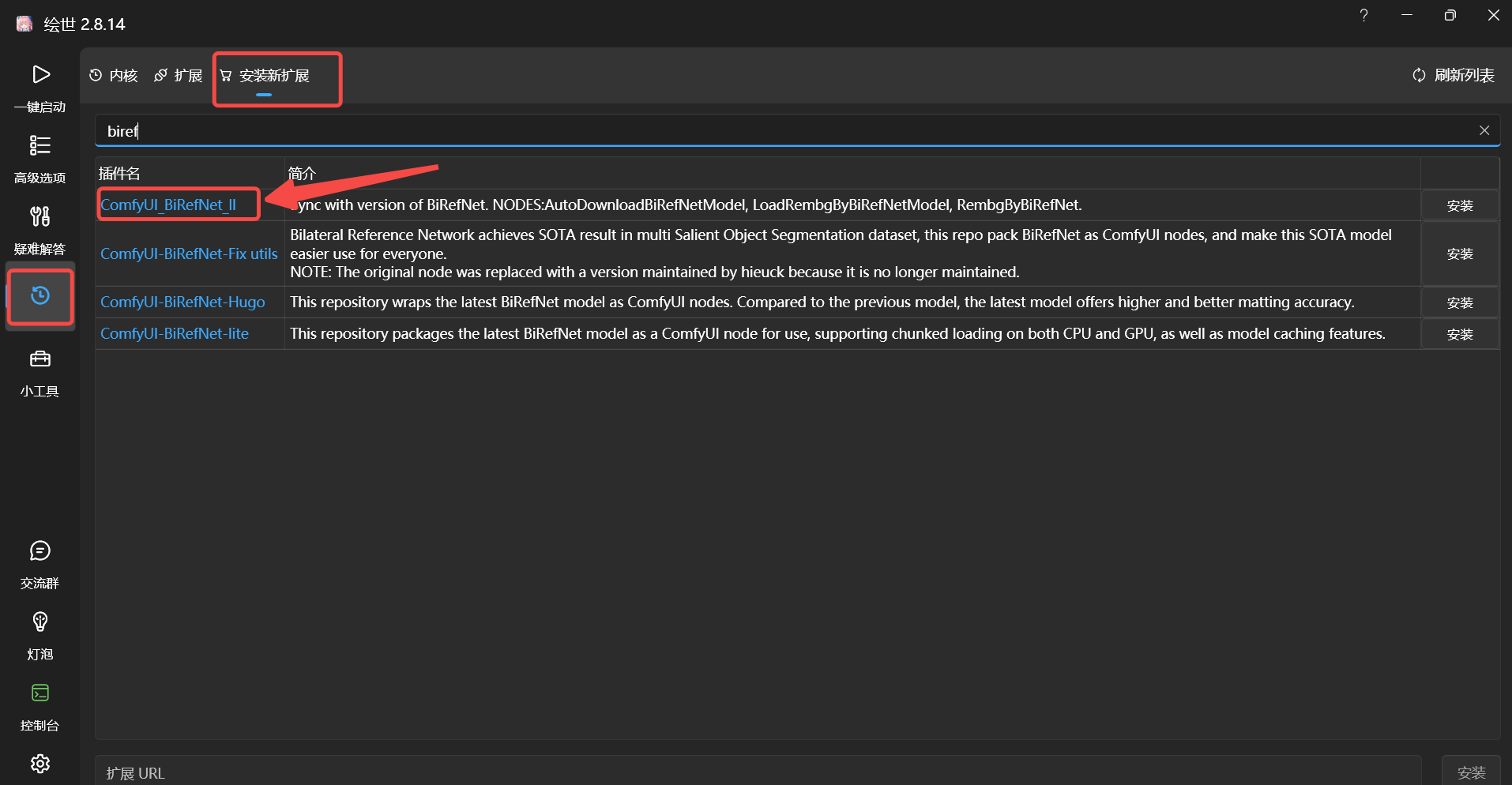 ���� (55).png