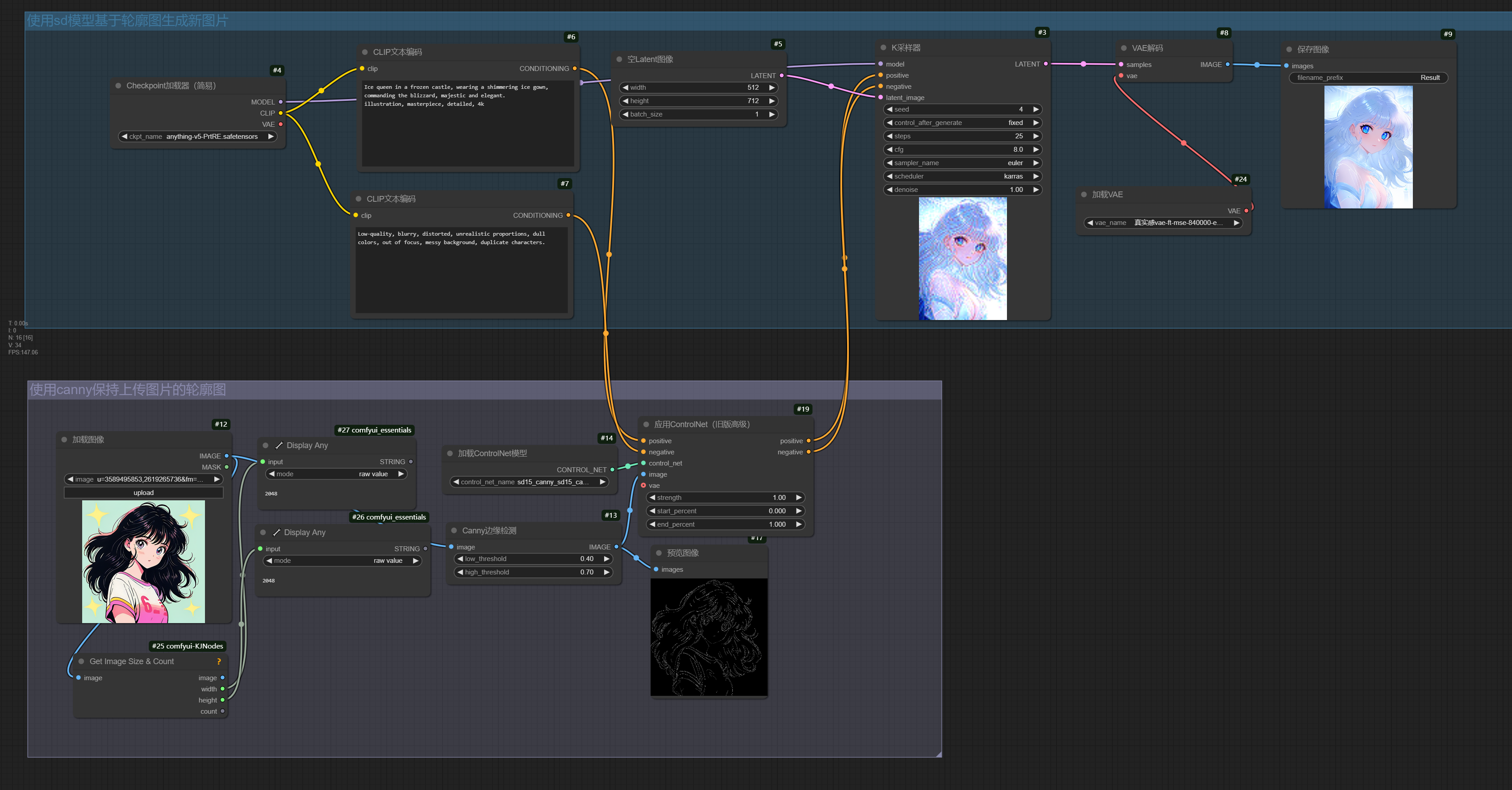 workflow (4).png
