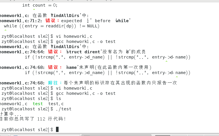 ��Ļ��ͼ 2026-03-15 231728.png